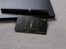 浮雕工艺卡系列 MK在线官网-MK(中国)
