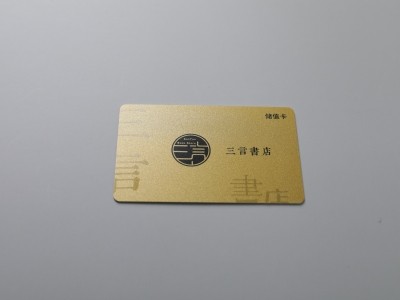 金底工艺卡系列 MK在线官网-MK(中国)

