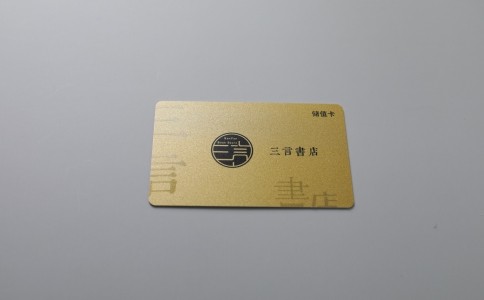 金底工艺卡系列 MK在线官网-MK(中国)
